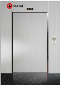 Elevator landing door