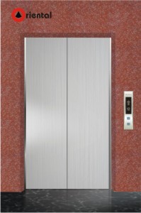 Elevator landing door