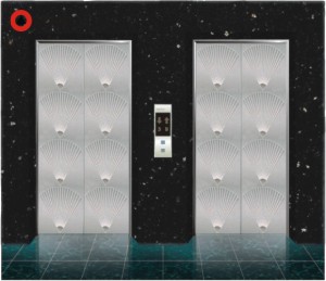 Elevator landing door
