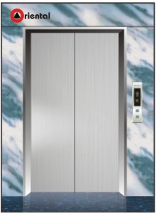 Elevator landing door