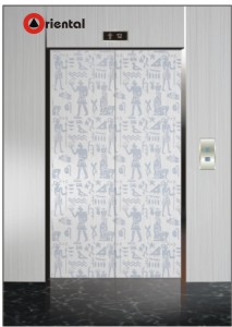 Elevator landing door