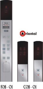 Hall operating panel