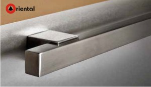 Elevator handrail
