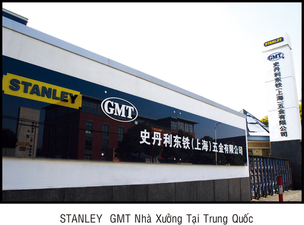 Duc Tuong Showroom