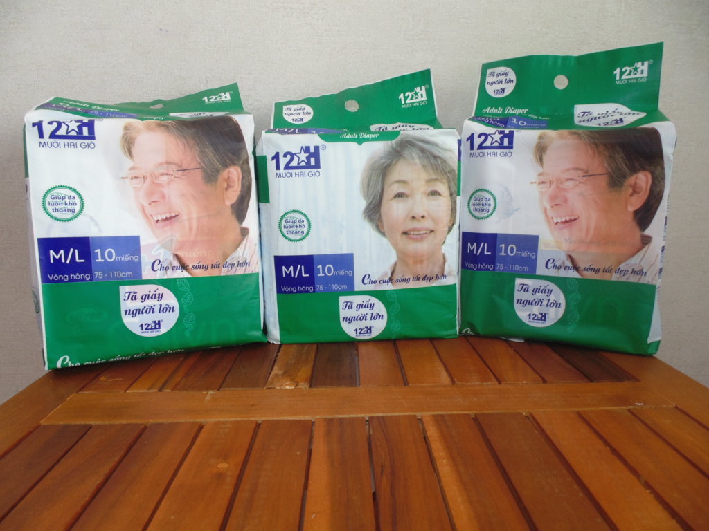 Diapers