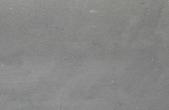 Grey Basalt Stone