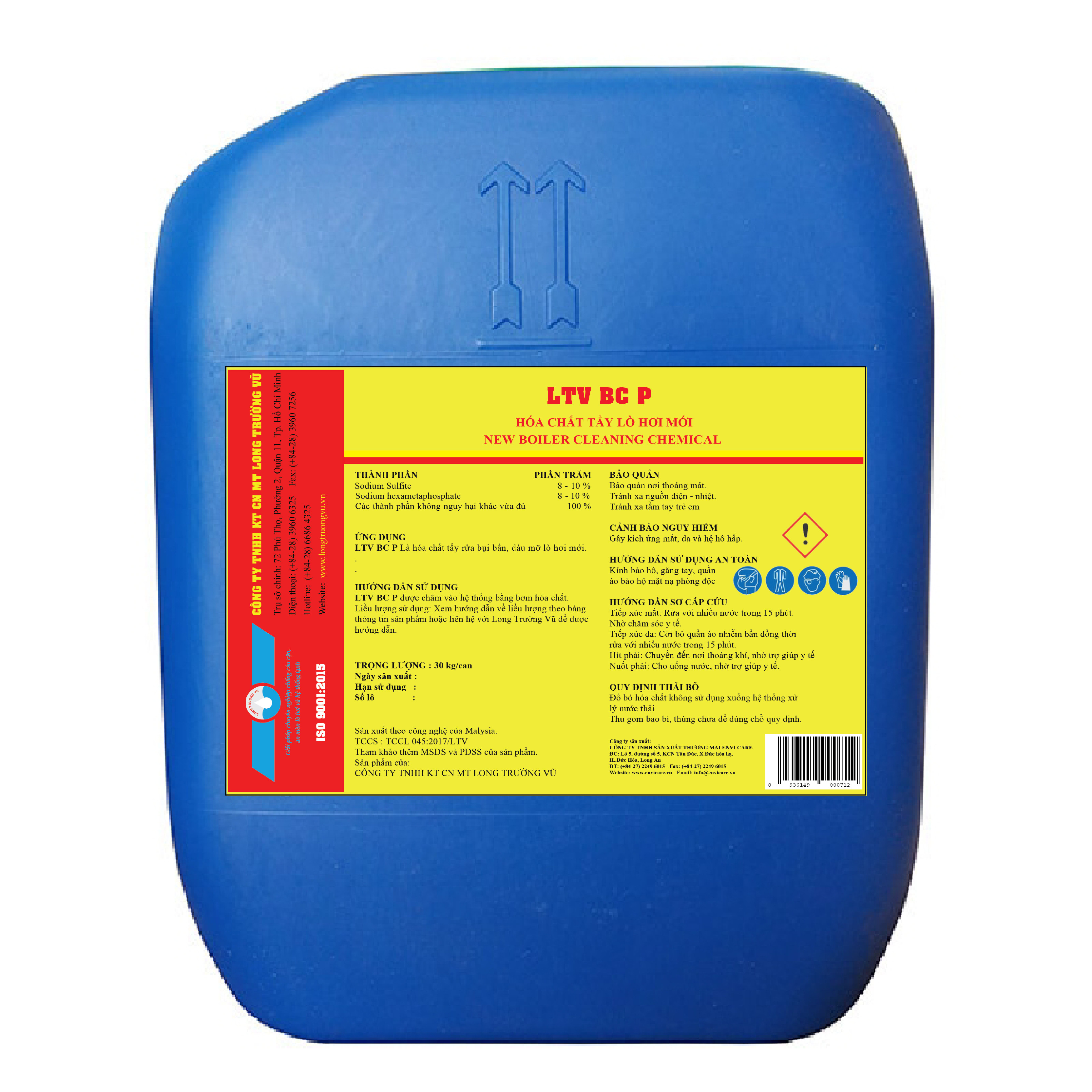 Boiler cleaning chemical