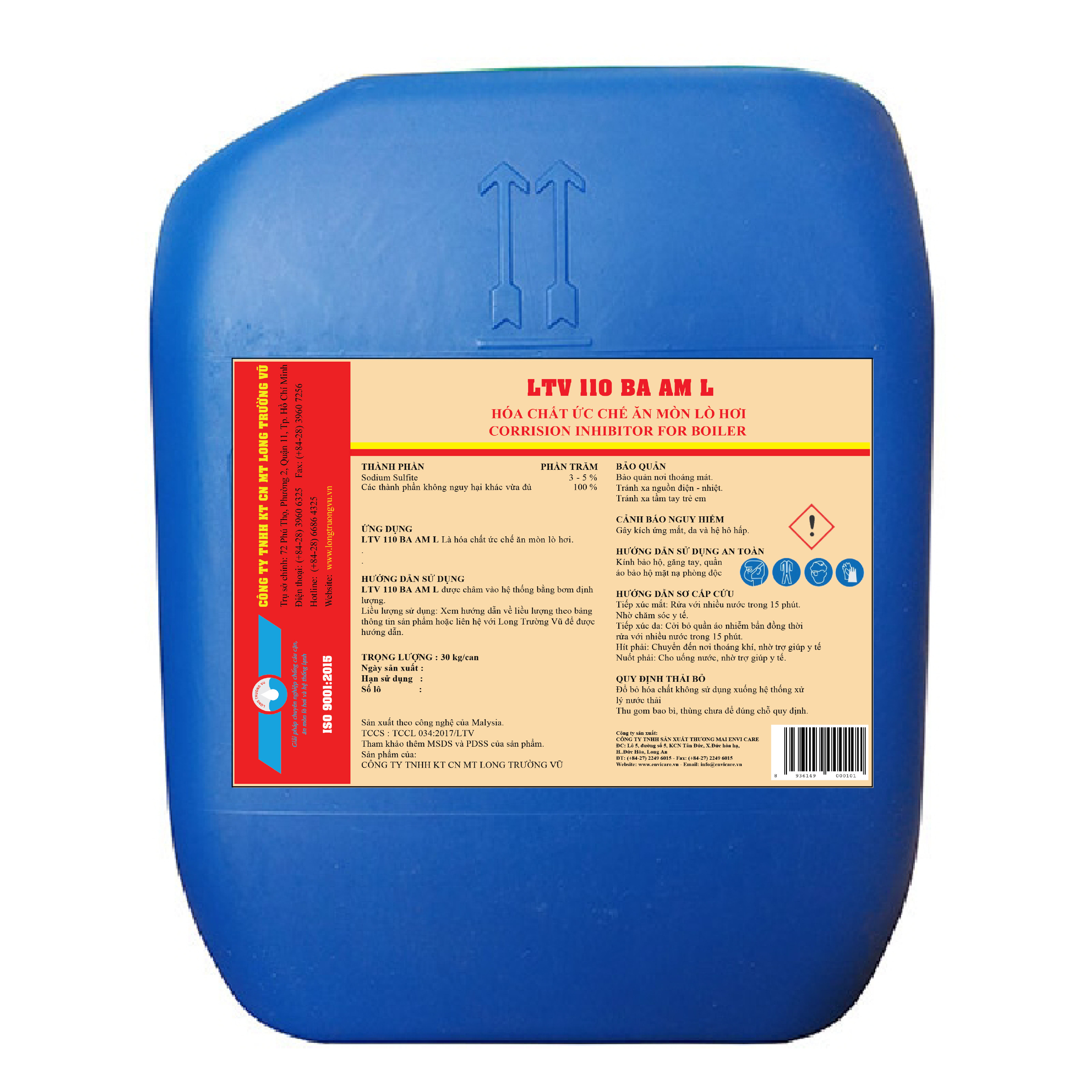 Boiler maintenance chemical