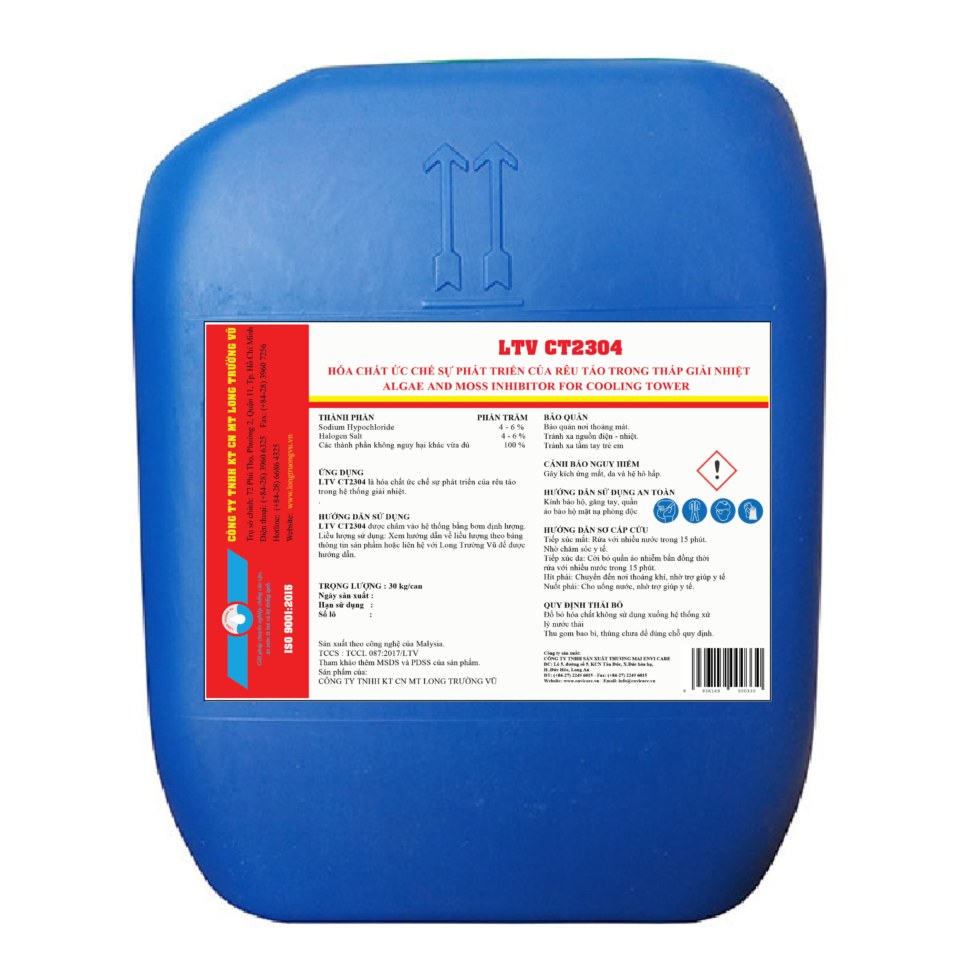 Cooling system treatment
