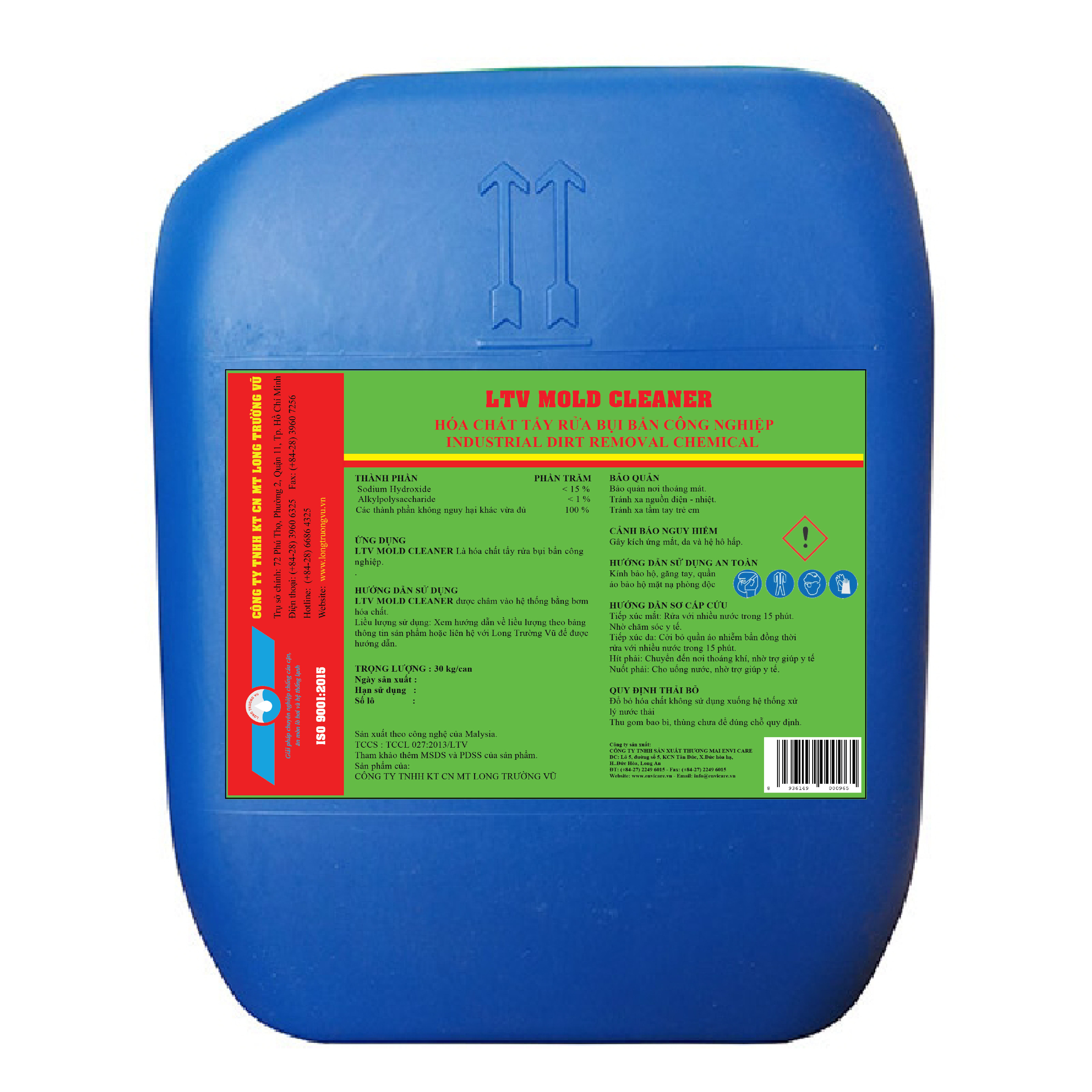 Industrial cleaning chemical