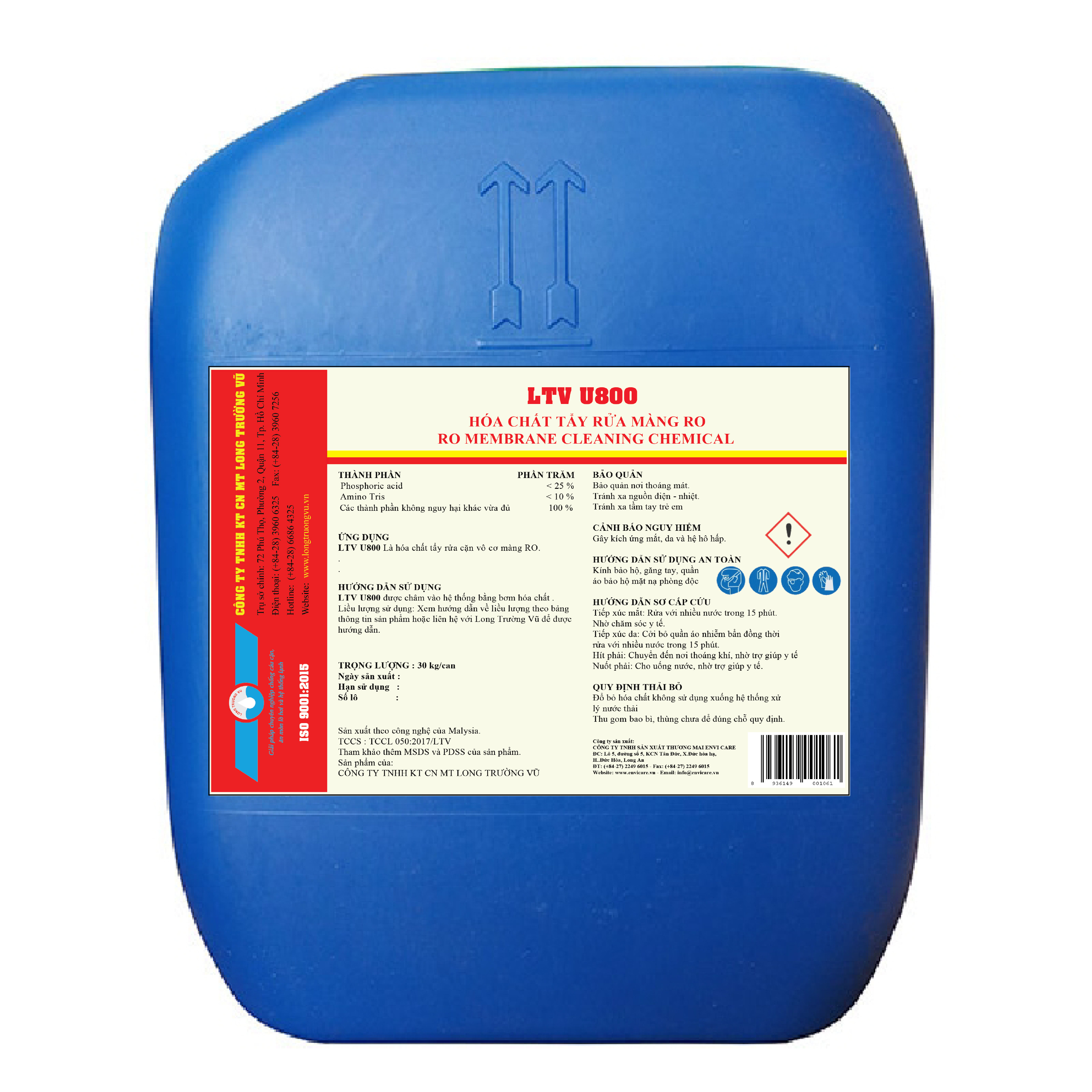 RO membrane cleaner