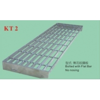 Grating steel floor