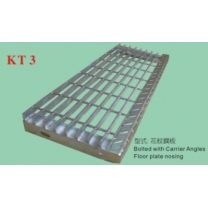 Grating steel floor