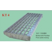 Grating steel floor