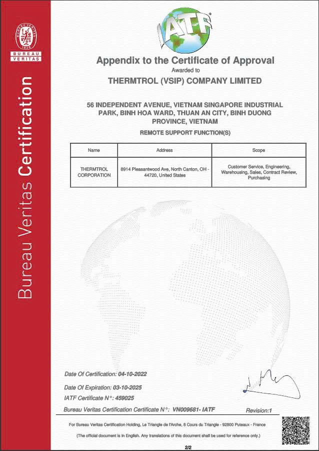 IATF 16949