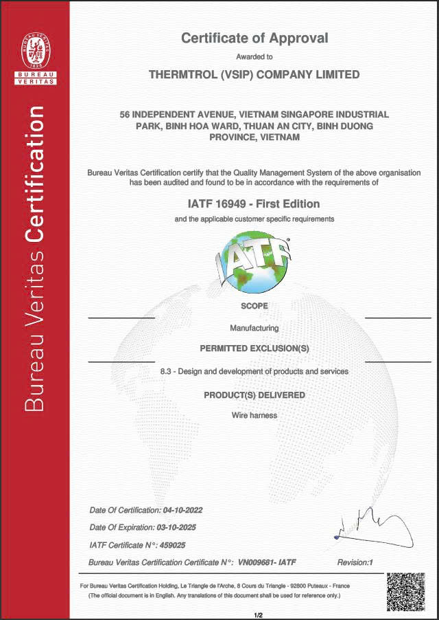 IATF 16949