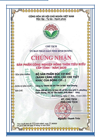 Outstanding Rural Industrial Products Certificate