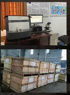 Kim Chung factory images
