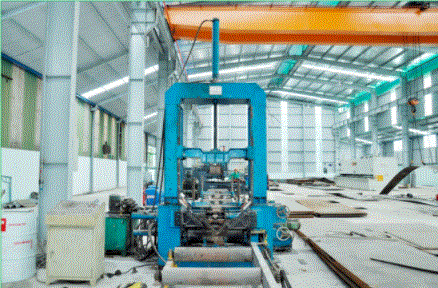 Machine