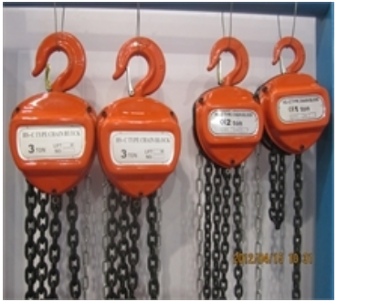 Hoist