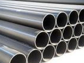Binh Minh Plastic Pipe