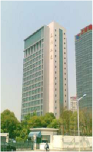 Shanghai office