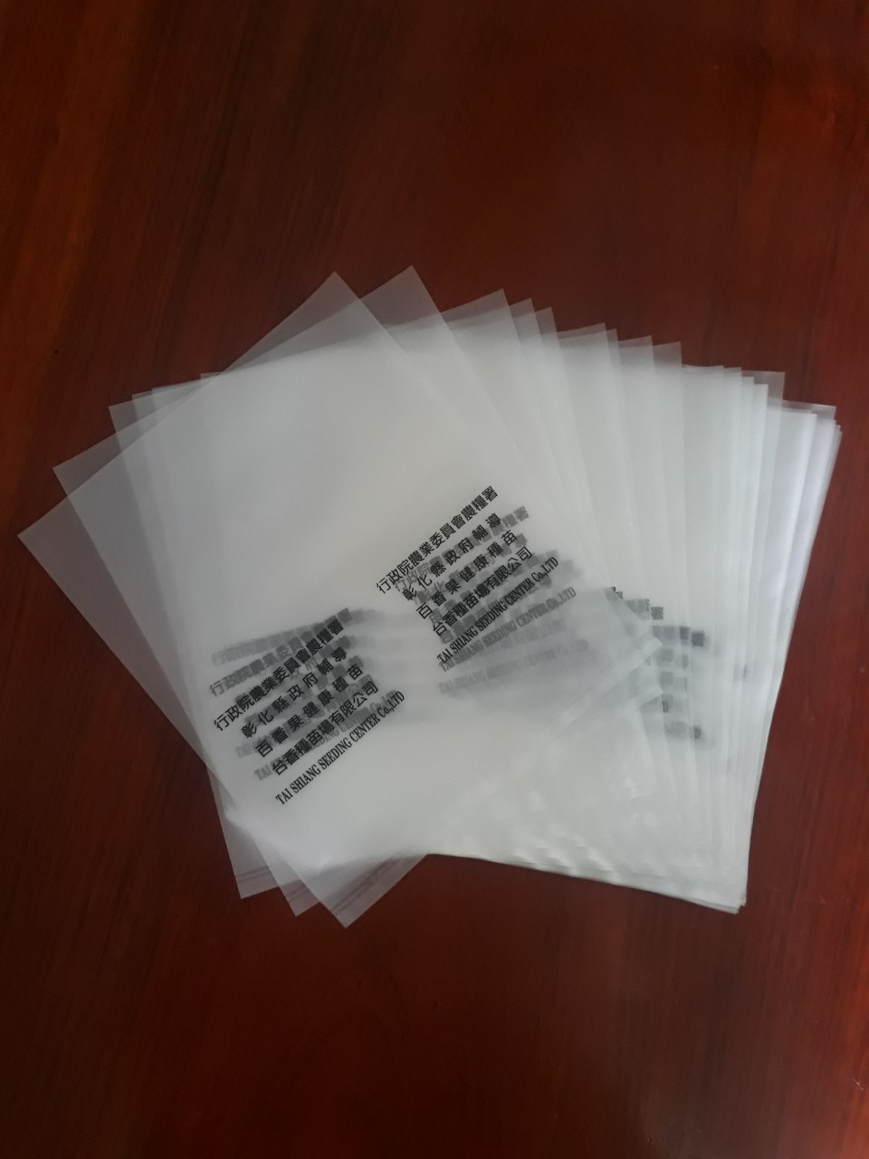 HDPE bag