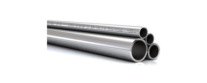 Stainless steel pipe