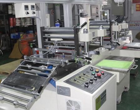 Lamination machine