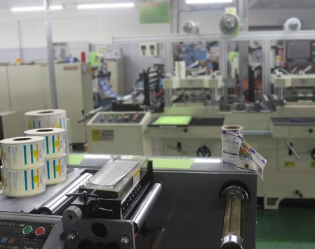 Slitting machine