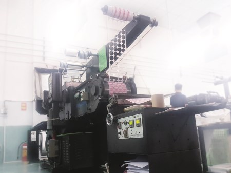 4-color flex machine