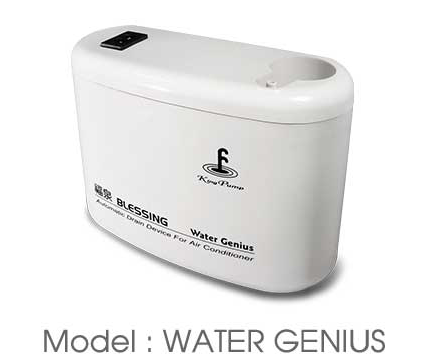 Air conditioner condensate pump