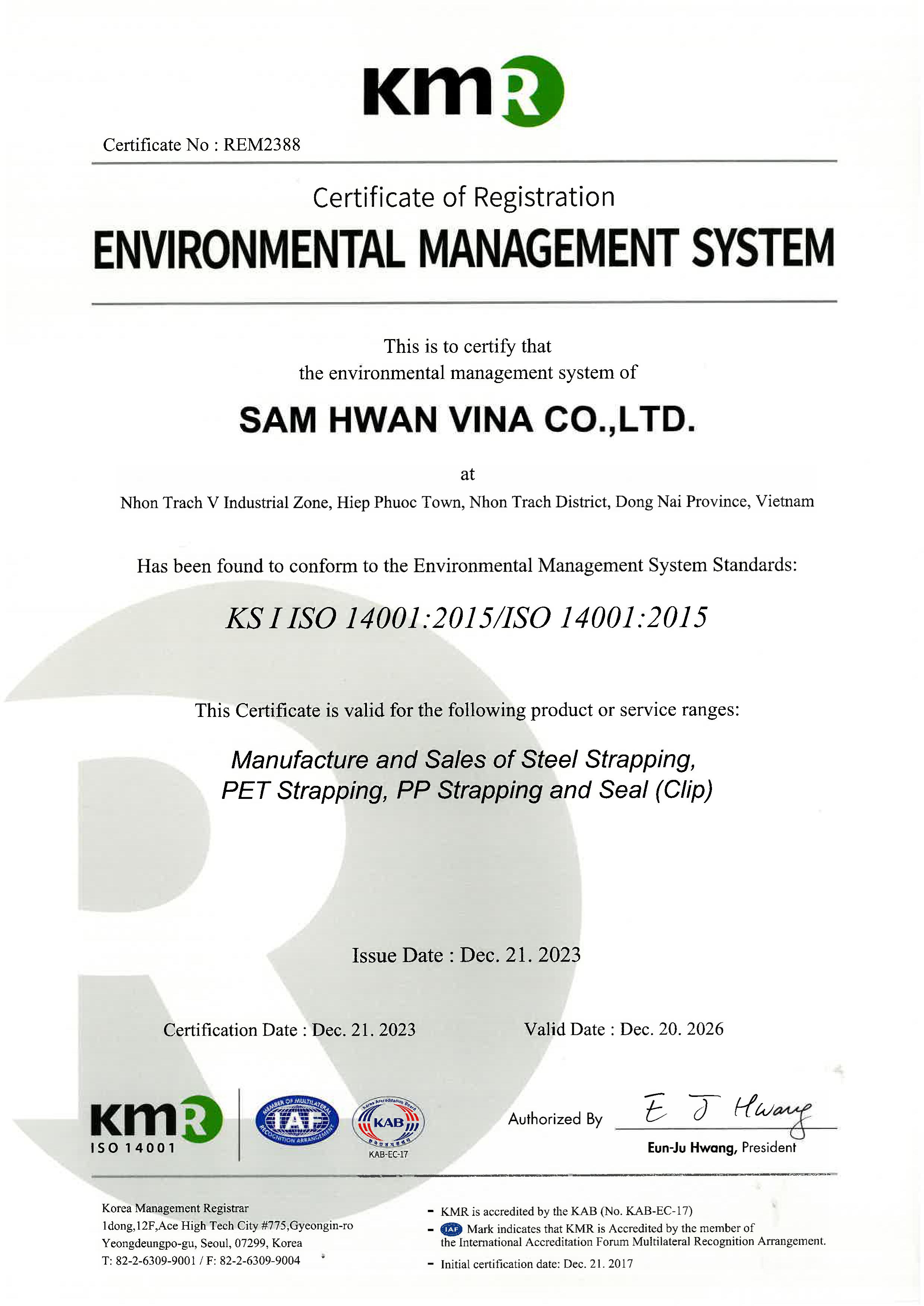 Certificate