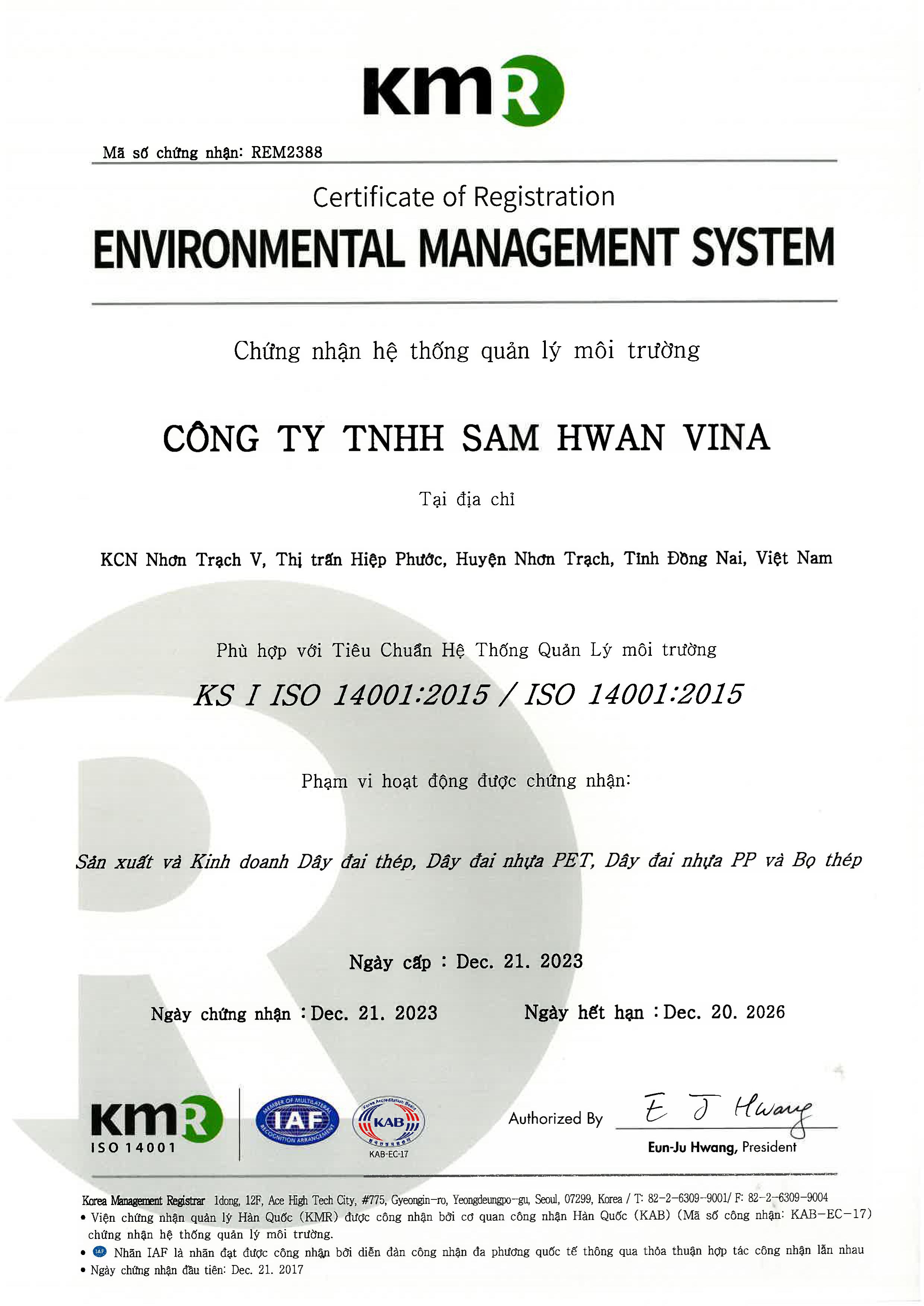 Certificate