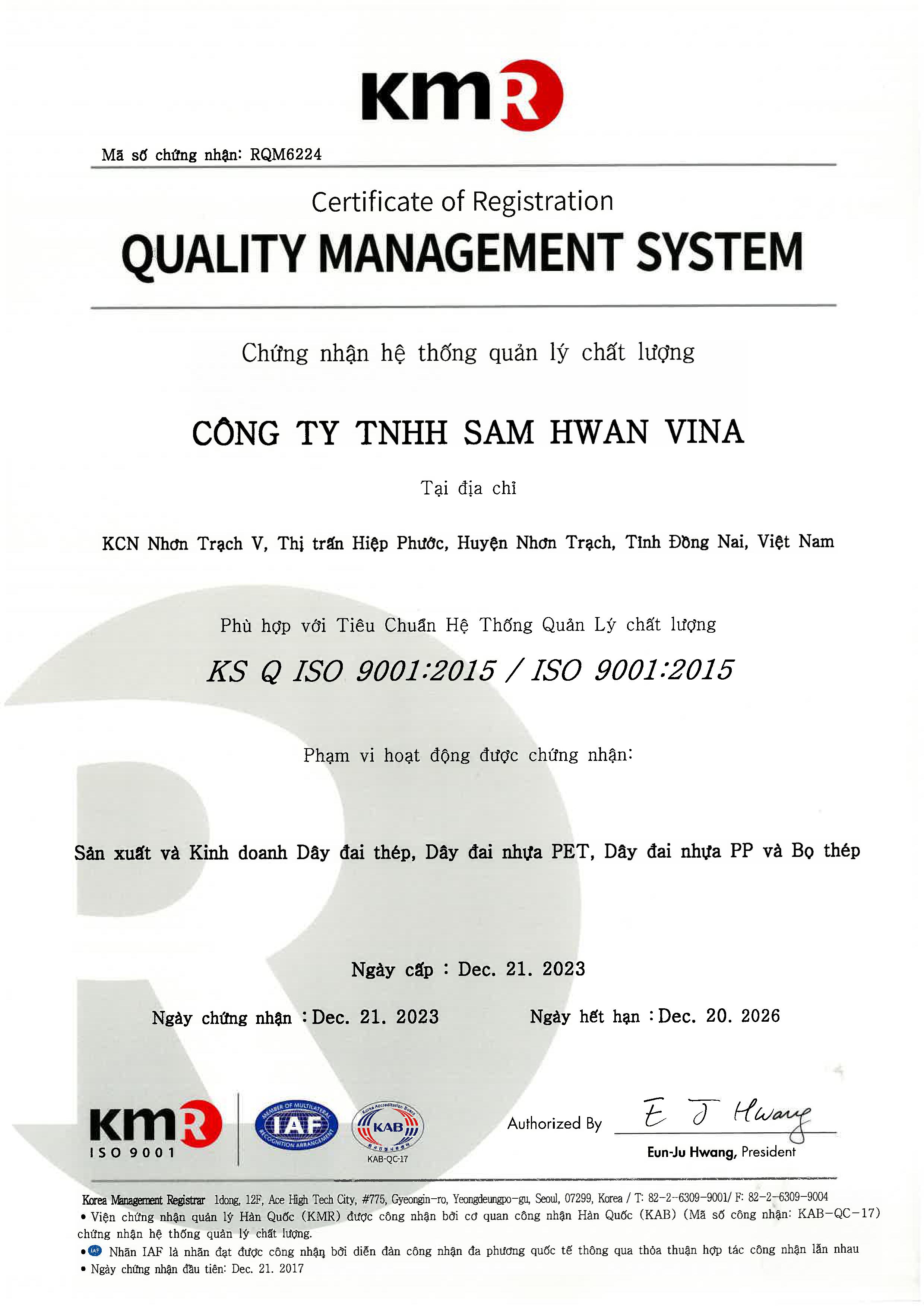 Certificate