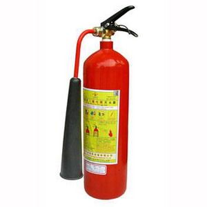 CO2 Fire Extinguisher