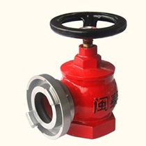 Fire angle valve