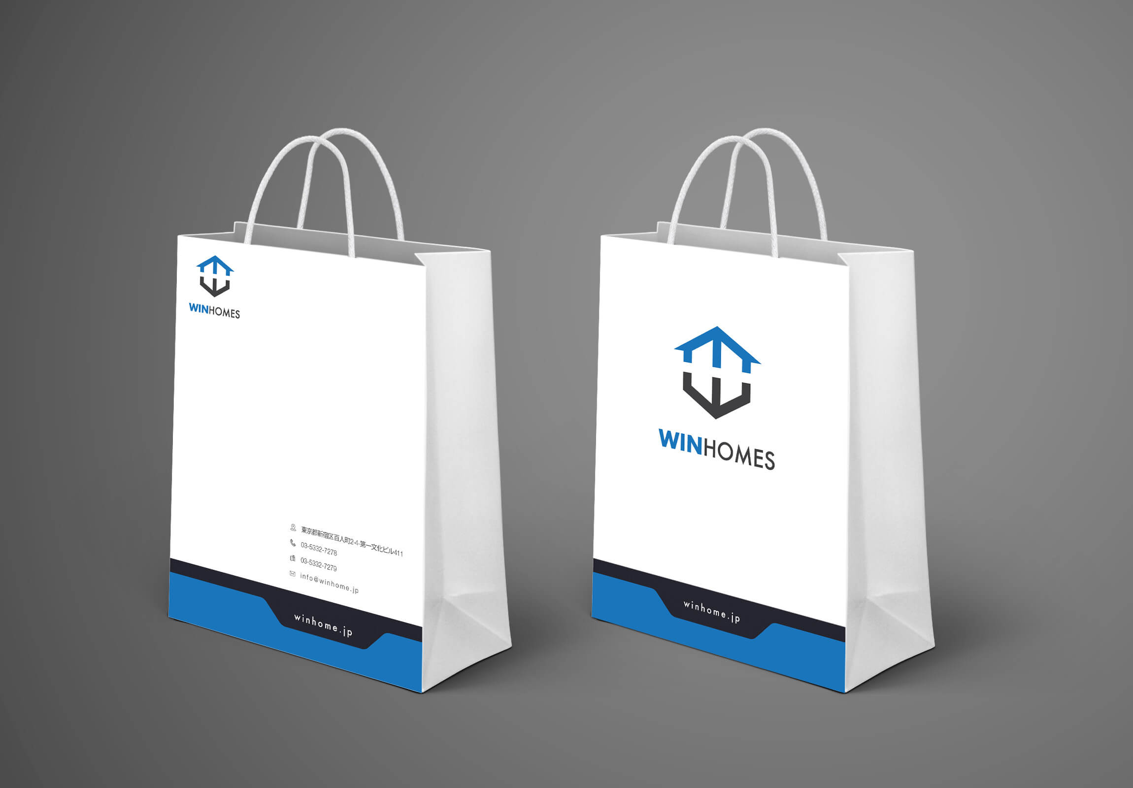 Paper bag printing