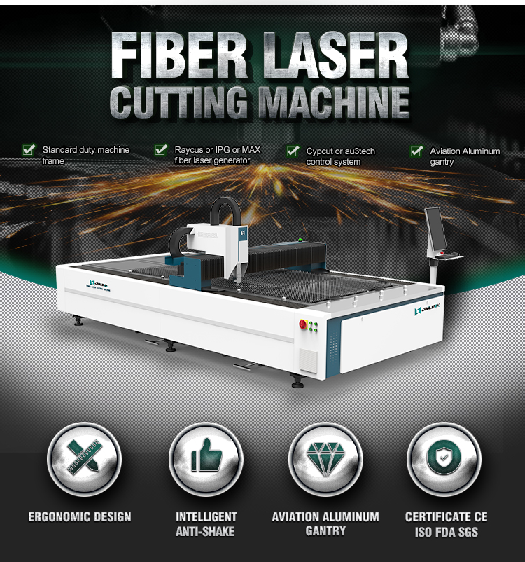 LXF Laser cutting machine