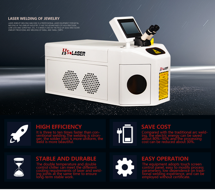 SA200 Welding machine
