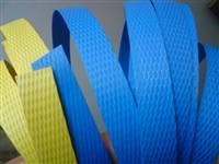 Plastic Strap