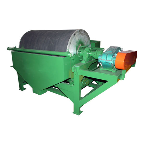 Wet magnetic separator