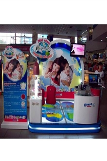 Print outdoor PP