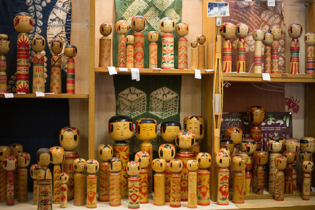 Handicrafts