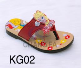 Kid slipper