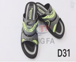 Kid slipper