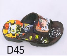 Kid slipper