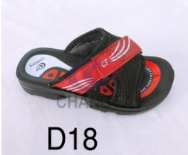 Kid slipper