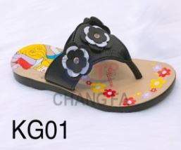 Kid slipper