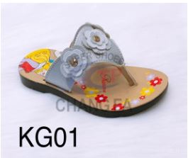 Kid slipper